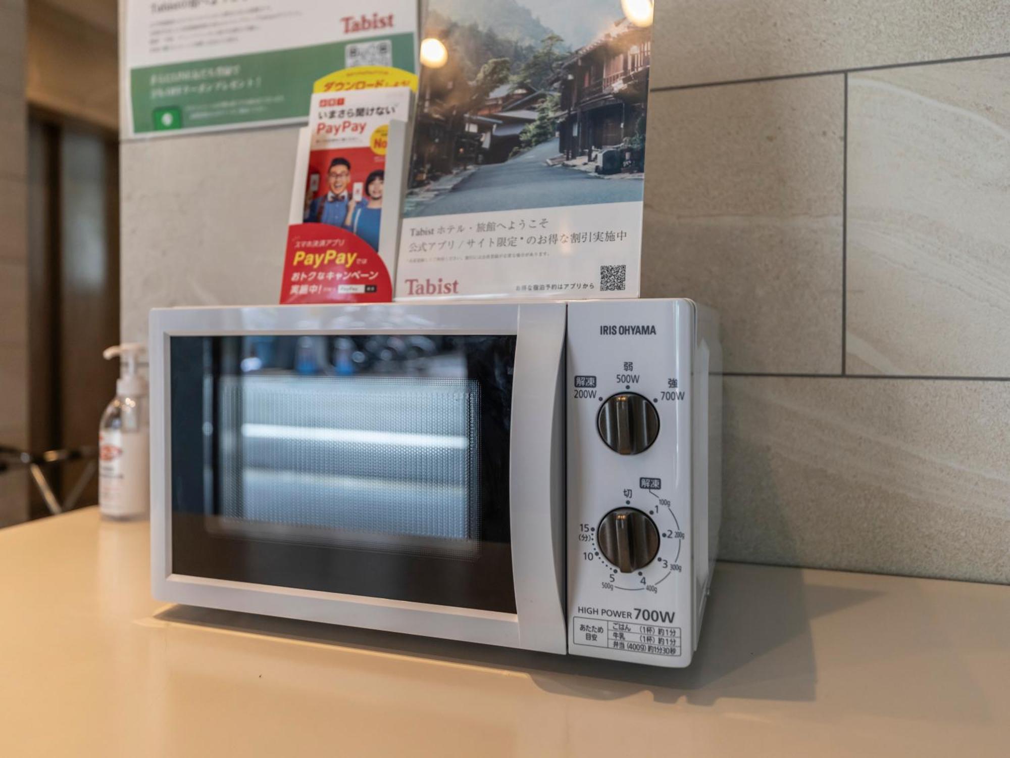 Tabist Unihotel Midosuji Hommachi Osaka Exterior foto